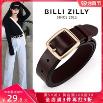 Ladies leather belt ins style simple Joker decorative belt cowhide fashion Korean wide casual jeans belt