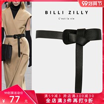 First layer cowhide belt ladies decorative belt leather leather with skirt sweater knot wide simple versatile black waist seal