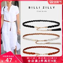 First layer cowhide woven womens thin belt summer decoration simple Joker belt leather with jumpsuit skirt waist chain