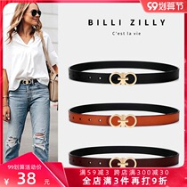 Belt ladies leather decoration simple fashion cowhide black leather belt casual Joker thin wide Korean belt