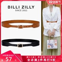 First layer cowhide waistcoat leather fashion wild ins decorative belt ladies summer dress suit thin belt