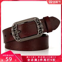 Womens belt wide leather fashion simple Joker Korean cowhide jeans belt decoration casual tide Korean version