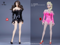 Order SA Toys SA021 1 6 female soldiers one-piece collar one-piece pants skirt 12-inch doll suitable for Ph