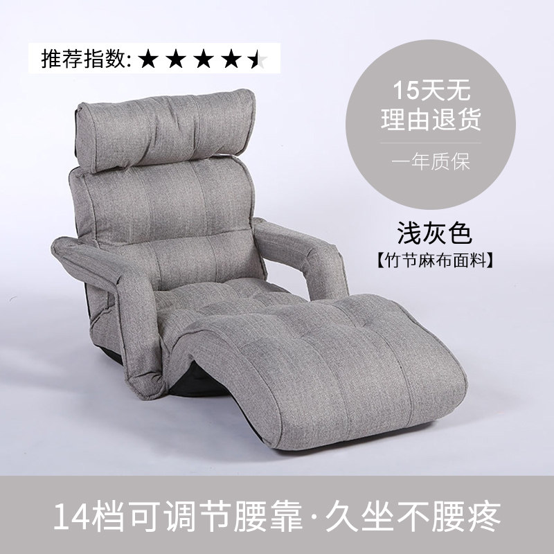 Goose feathers without gravity support, strong soft rebound, available in 4 colors (bamboo burlap fabric)