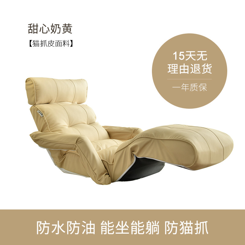 Cat scratch leather has no gravity and is not afraid of cat scratch. Available in 2 colors (cat scratch leather fabric)