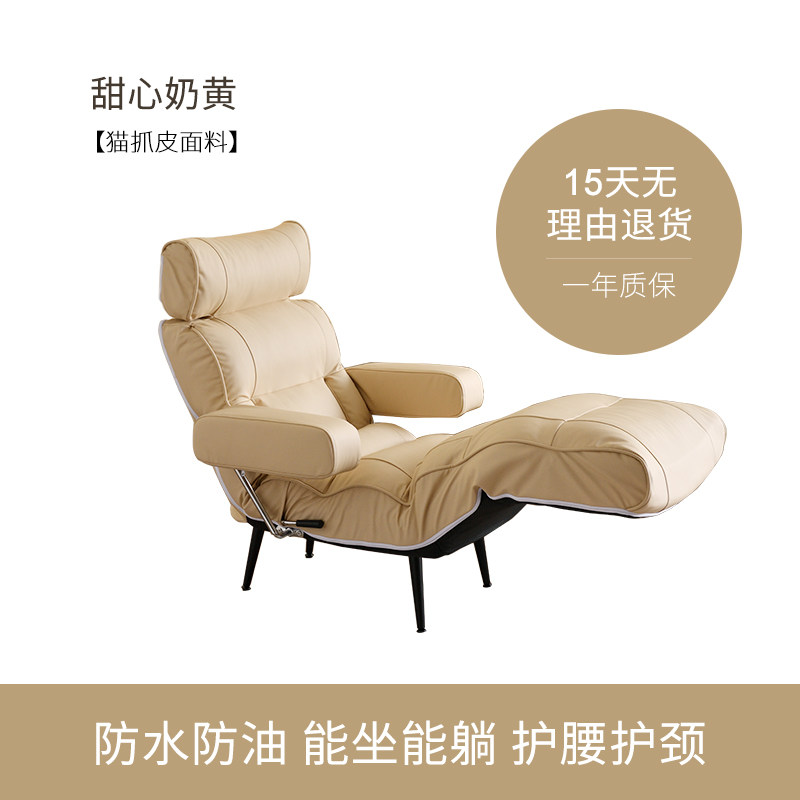 Cat scratch leather is a must-have for gravity free cat raising in China, with 2 colors to choose from (cat scratch leather fabric)