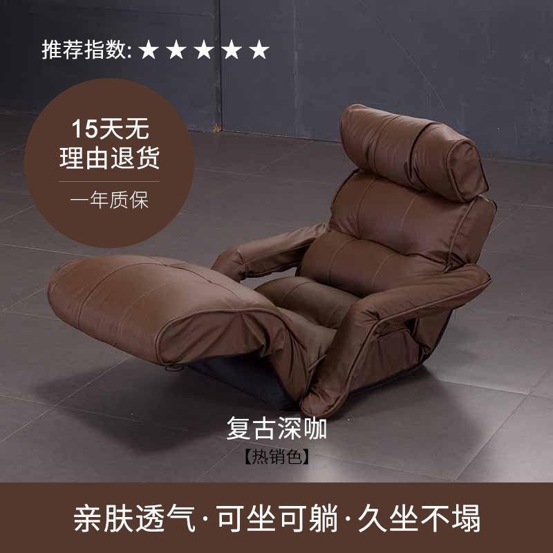 Flame retardant leather, no gravity, sound-absorbing, environmentally friendly, available in 3 colors (flame retardant leather fabric)