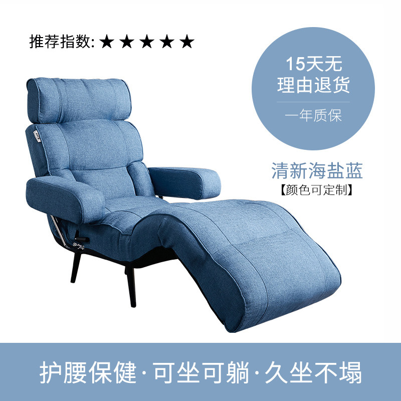 The store manager recommends the top configuration of Shenzhou gravity free function+4 colors of optional feet (bamboo burlap fabric)