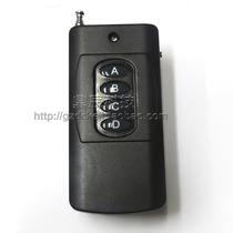 Small volume 3000 meters four-key remote control 2262 high power 4 key black remote control 315M 433M frequency