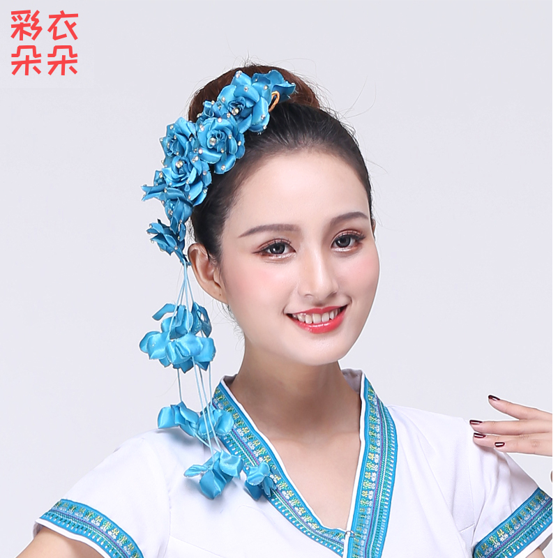 彩衣朵朵新款傣族女士头花长流苏手工制作头花傣族舞蹈演出头饰