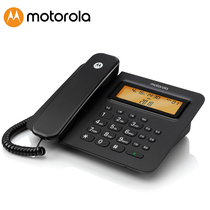 Motorcycle phone CT800RC multi-function automatic computer recording smart phone office USB landline