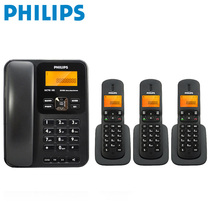 Philips dctg182 digital cordless telephone caller ID Chinese one drag three
