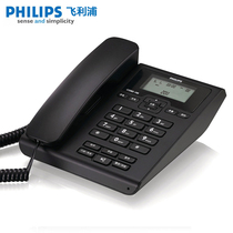 Philips CORD108 Battery Free Telephone Telephone Rope Home Fixed Telephone