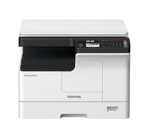 Toshiba e-STUDIO2523A black and white A3 composite copier copy printing color scan