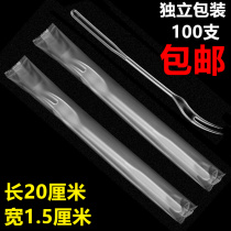 Disposable fruit fork transparent individually packaged cake fork pastry fork frosted long handle to insert fruit tea fork 20CM