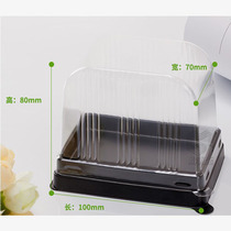 Rectangular Cake Box Mousse Baking Packaging Box Small West Point Klayer Cake Cutting Block Box Disposable