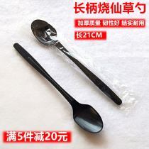 21CM Long Handle Burnt Fairy Grass Spoon Alone Packaged Milk Tea Shop With Sweet Spoons Fruit Tea Shaved Ice Spoon 1000
