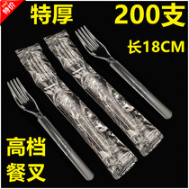Disposable fork thick long handle plastic fork takeaway packing fork pizza pasta fork fruit fork independent packaging