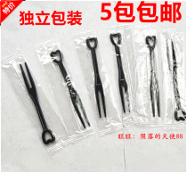 Fruit Fork Disposable Plastic Fork Separate Packaging Transparent Trial Fork Cake Small Fork 500