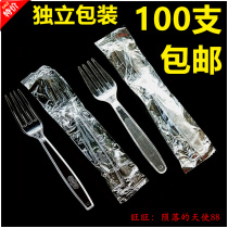 Disposable Fork Separate Packing Fruit Fork Cake Thickened Pizza Western Fork Plastic Fork Fork 100