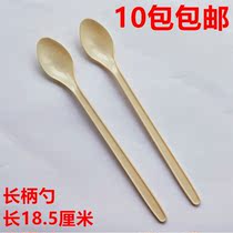 Disposable plastic spoon yellow handle spoon sundae spoon mixing spoon sand ice spoon 18CM coffee spoon simmergrass spoon