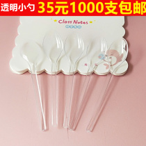 Cake spoon Yogurt Spoon Disposable Plastic Transparent Spoon Small Spoon Mini Shaved Ice Cream Spoon 1000