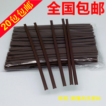 Disposable coffee straw coffee mixing rod plastic hot drink juice Double hole small fine straw two hole two hole straw