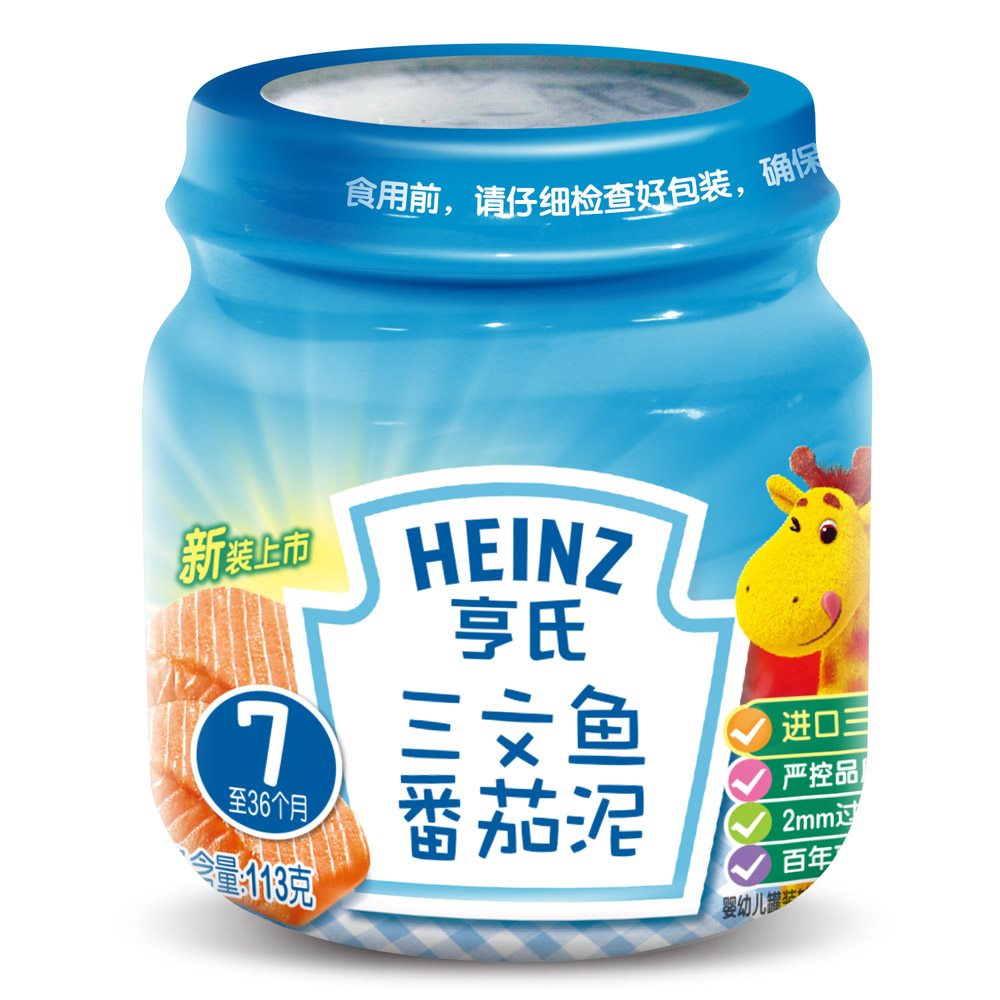 Heinz/亨氏佐餐泥6口味113g*12瓶鱼泥肉泥套餐 婴儿辅食果泥包邮产品展示图1