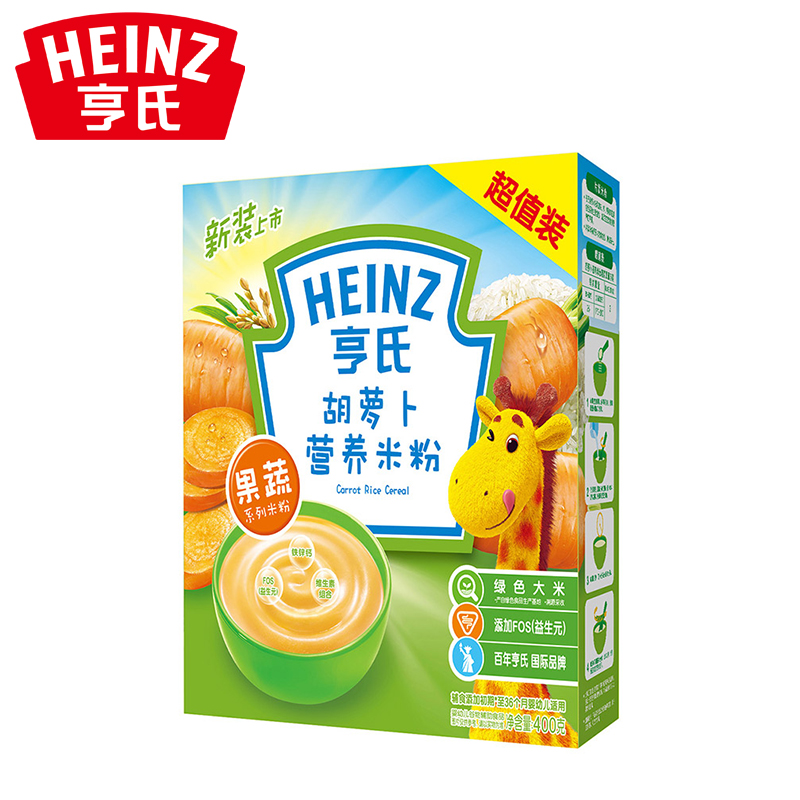 Heinz/亨氏 胡萝卜营养米粉400g宝宝辅食米糊 新老包装随机发产品展示图2