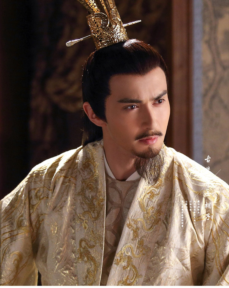 古代男士假胡子胡须影视戏剧造型侠客大胡子假发胡子假胡须