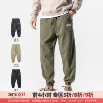 men's spring autumn cotton linen trousers trendy autumn pencil linen men's casual ankle pants