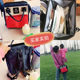 Mummy bag trumpet new large-capacity mother bag mother and baby bag out fashion hand messenger bag female backpack Mummy bag trumpet new large-capacity mother bag mother and baby bag out fashion hand messenger bag female backpack