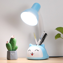 Small table lamp Cartoon cute inserting electric type Childrens eye desk college student bed head lamp E27 screw mouth exchangeable bulb