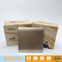 HEE Haute Appliances Zun Dragon Series Blank Panel 86 Type Fill empty panels