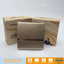 HEE how-to switch socket open double control One single open no frame without shadow switch Champagne golden 86 type switch