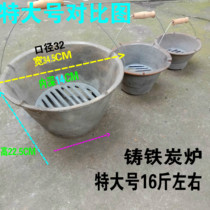 Old-fashioned large and small cast iron stove baking stove heating stove charcoal brazier barbecue stove rising iron pig iron stove deep iron stove