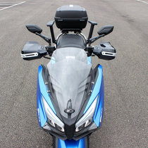 Suitable for CT250 300 modified hand guard cover handlebar windshield racing boat 250300400 hand wind shield cover