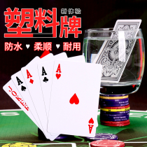 pvc plastic playing cards waterproof and anti-wear and durable sand plastic cards washable bucket landowners race playing cards