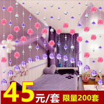 Rose crystal bead curtain curtain finished curtain partition curtain partition curtain living room porch bead curtain