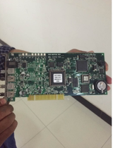 notifier nuo di mofeel NFN-GW-PC-F Gateway