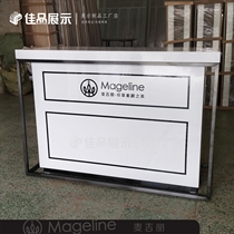 Skin Care Products Color Makeup Display Cabinet Middle Island display case Cosmetic Baking Varnish Shelf Beauty Skin Care Products Display cabinet