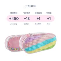 Building blocks men and women gifts Phantom ninja learning miniature creative multi-function 3D stationery box simple Lego pencil case