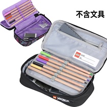 Large capacity building blocks childrens small particles creative LEGO pencil bag stationery box Ninja miniature primary school student 3D phantom