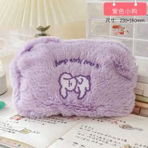 Girl heart net celebrity couple student high face value Donald duck pen bag pencil box Middle school Japanese cute stationery bag