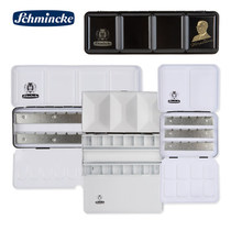 Germany SCHMINCKE SMINCKE solid color pigment original 12 colors 18 colors 24 colors empty iron box 16 colors heavy enamel