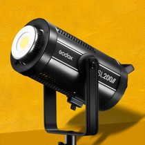 God Bull SL150W 2nd generation live lamp led photobooth Changliang light lamp Video light Shadow room Sun lamp