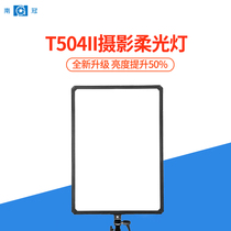 South Canopy T504IILED Photography Live Light Children Videotaping Light Lamp Clothing Portrait Shadings Photo Soft Light