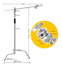 Photography Magic Leg Lamp Frame Flash C Type Bracket Flag Plate Cross Arm Rod Soft Light Screen Sulphuric Acid Paper Film and TV lamp Equipment
