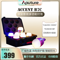 Love Tussee B7c Tonic Light Bulb Video Live Atmosphere Led Lights Full Color Smart Home Flexo Photoshoot Lamp