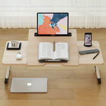 Dormitory bed desk writing table foldable small table learning desk bedroom laptop lazy table Kang table